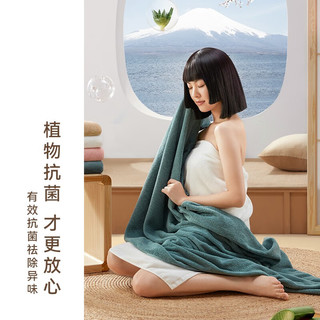 HOYO日本芦荟浴巾 3A抗菌浴巾成人男士纯棉 吸水速干全棉裹女大浴巾 豆沙粉 XL码 90*170CM
