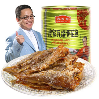 庞香斋瓦罐黄花鱼400g香酥红烧鱼肉罐头即食海鲜下饭下酒零食小吃 庞家瓦罐黄花鱼400g*5罐
