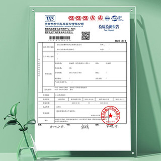洁丽雅（grace）一次性洗脸巾加量加大珍珠纹棉柔巾化妆棉热敷干湿两用擦脸巾 珍珠纹80抽*1包（20*20cm）