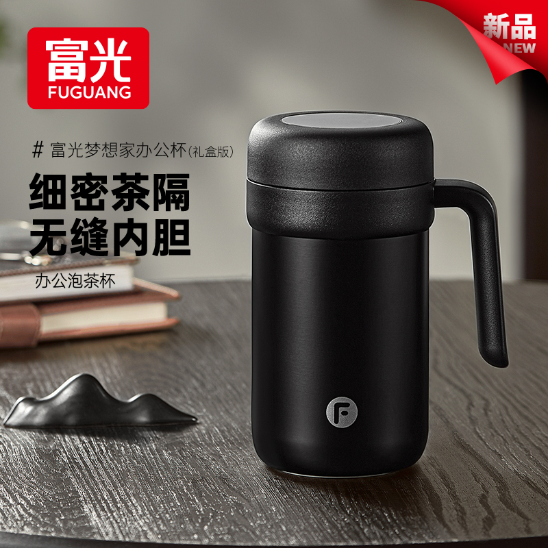 白色580ml（礼盒装）