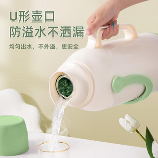 热水瓶家用开水保温壶茶瓶宿舍暖瓶保暖水壶小暖壶大容量便携