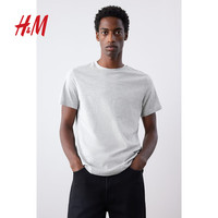 H&M男装T恤2025年春季简约休闲宽松修身圆领短袖打底衫0685816 混灰色 XS 165/84