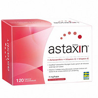 ASTAXIN 瑞典Astaxin天然虾青素软胶囊雨生红球藻120粒