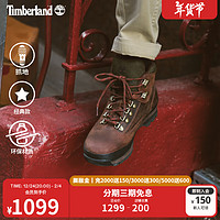 添柏岚（Timberland）官方男鞋徒步鞋户外皮革休闲中帮偏大|95100 95100W/  鞋内长：25.5cm