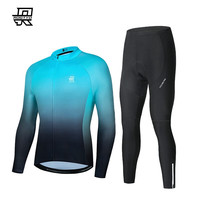 ROGTYO 自行车骑行服男春秋长袖男女套装保暖长袖山地公路衣服骑行装备 蓝色