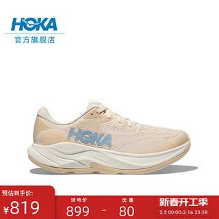 HOKA ONE ONE 女款冬季林康4公路跑步鞋RINCON 4减震防滑透气 石膏白/橡木色 39