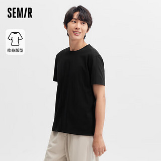 森马（Semir）T恤男24夏简约通勤休闲短袖上衣纯色圆领t恤109924100101 XXXXXL 黑色90001