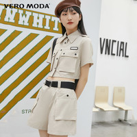 Vero Moda奥莱早秋清仓个性Ins工装风辣妹绿色字母装饰短款衬衫女