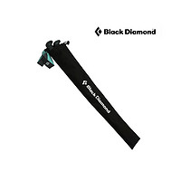 Black Diamond 登山杖手杖袋 75cm