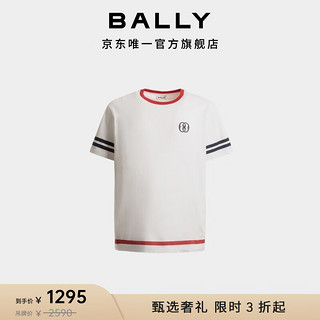 BALLY 24早秋白色棉质男士短袖T恤6308418 白色 L