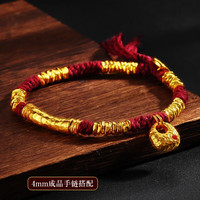 爵迦手工黄金錾刻足金999锤纹金圈男女款盘缠手链手工绳手串 4mm盘缠手链（约22g）