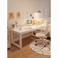 颐舍电脑桌台式卧室竞桌家用写字简易书桌长方形学习桌办公桌