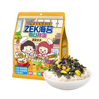 ZEK 每日拌饭海苔 蔬菜多多海苔碎饭团多种蔬菜 零食 70g