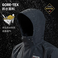 【飓风】诺诗兰24年gore-tex冲锋衣秋冬男户外休闲徒步NWJEH5110S