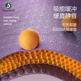 瑜伽垫2024专业防滑隔音加厚加长垫子地垫家用静音跳绳减震垫 185x80cm