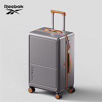Reebok 行李箱 英灰棕 20英寸