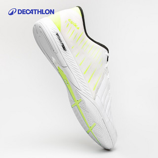 迪卡侬 DECATHLON 缓震防滑耐磨足球鞋ivo2 8826151