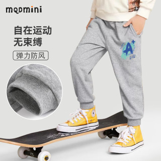 MQDMINI2024秋装儿童裤子春秋款男童女童宽松时髦运动裤宝宝韩版洋气卫裤 字母A小标-