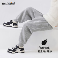 MQDMINI童装儿童加绒裤子男童保暖宽松运动裤秋冬季新款时尚小童潮流卫裤