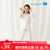 丽婴房（Les enphants）童装婴儿衣服纯棉儿童内衣套装薄宝宝秋季套装长袖睡衣秋薄款 粉幻派对 100 CM/3岁