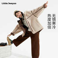 LD童装女童加绒外套2024秋冬羊羔毛中大童双面穿儿童加厚冬装