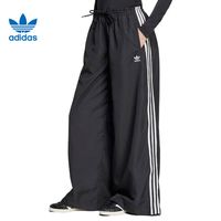 Adidas阿迪达斯三叶草女子OVERSIZED TP运动梭织长裤JD3390