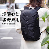 格里高利 NANO蜂鸟 16L 户外登山包 H190207096286