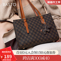 BASTO 2023冬新款商场同款复古老花大容量托特包单肩包女X3150DX3 啡/棕 F