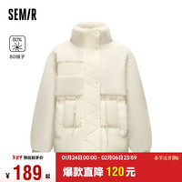 森马(Semir)羽绒服女中长款宽松拼接仿兔毛2023冬立领收腰薄外套109723113017