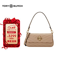 TORY BURCH KIRA CHEVRON纯色小号女包斜挎包TB90456-288 情人节礼物