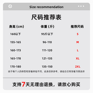 真维斯休闲裤女雪尼尔加绒阔腿裤2024垂感宽松直筒裤保暖百搭长裤 黑色 S