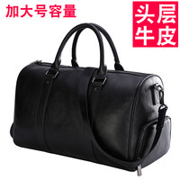 斯维森之星真皮旅行包男士大容量手提旅游袋头层牛皮包行李包短途登机包 2096#黑色-特大号+鞋仓