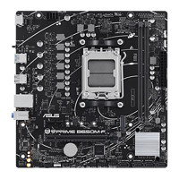 华硕 ASUS PRIME B650M-F 支持DDR5 CPU 7700X/7600X/7500F (AMD B650/socket AM5)