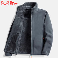 猫人(MiiOW)摇粒绒外套女男抓绒衣加绒冬加厚羊羔绒双面穿卫衣保暖珊瑚绒 ZZ22028深灰-男 XL