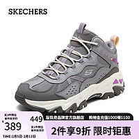 斯凯奇（Skechers）云屿女鞋户外中帮登山鞋徒步鞋软底减震休闲运动鞋180133新年 紫色/多彩色/PRMT 39.5