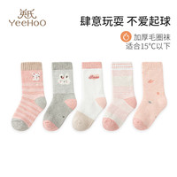 YeeHoO英氏5双装儿童袜子男女童棉质毛圈袜宝宝冬加厚保暖柔软吸汗中筒袜 女童条纹 5双 XL(12-15岁 脚长22-24CM)