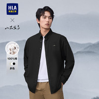HLA海澜之家长袖衬衫男春季25山不在高系列透气衬衣男 黑色（净色）(09) L 175/96A(L)149~160斤