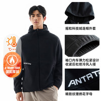 安踏(ANTA)摇粒绒外套男士秋冬季新款羊暖绒保暖立领连帽运动上衣休闲夹克服 【羊暖绒】-3 男170)