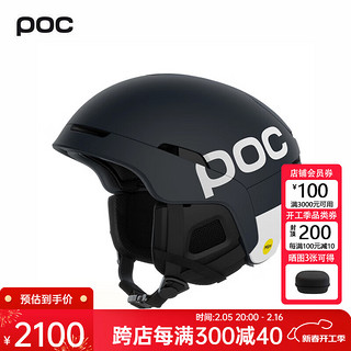 POC 瑞典POC 24款冬季男女滑雪头盔自由式高山野雪0BEX BC MIPS 10114 灰黑色 M/L