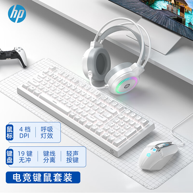 皎月白