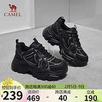 骆驼（CAMEL）老爹鞋女时尚前卫网革拼接增高厚底休闲鞋 L25S283069 黑色 37 