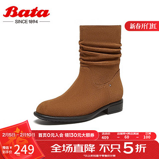 Bata 堆堆靴女2024冬季百搭牛剖皮粗跟褶皱时装靴53822DZ4 杏色 38