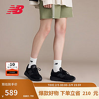 new balance 运动鞋男鞋女鞋潮流厚底百搭休闲鞋370系列U370AJ 43