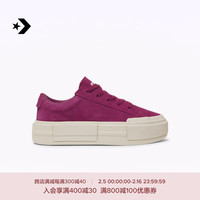 匡威(Converse)悠游AllStar休闲滑板鞋厚底鞋UU鞋面包鞋A10089C A10089C 41