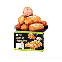 林饱饱 黑猪肉烤肠-膳食味 5盒40根（1.42元/根）