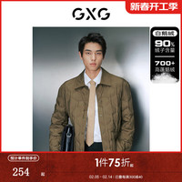 GXG男装 零压多色轻柔细腻不易跑绒翻领羽绒服 2023年冬季新款