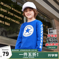 匡威（Converse） 匡威童装男童卫衣春秋儿童圆领套头上衣打底衫保暖卫衣 冲浪蓝(保暖加绒) 120 【120(6)】