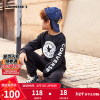 匡威（Converse） 匡威童装男童卫衣春秋儿童圆领套头上衣打底衫保暖卫衣 黑色(保暖加绒) 160 【160/76(L)】