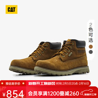 卡特彼勒CAT卡特工装靴马丁靴男靴城市机能牛皮防泼水靴Founder商场同 棕色 42