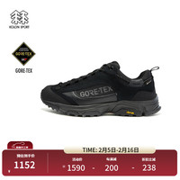 /可隆 KOLON SPORT徒步鞋 男女同款户外GTX戈尔科技休闲越野运动露营登山鞋 LUFG3WNK33-BK 黑 255